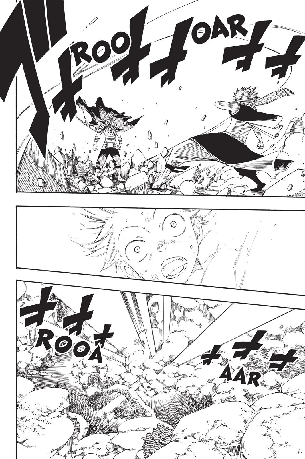 Fairy Tail - Chapter 206 - Page 12