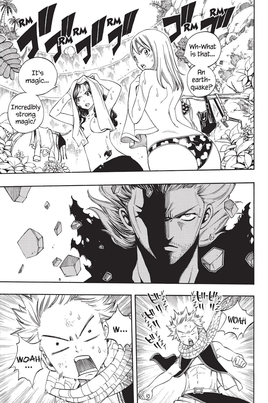 Fairy Tail - Chapter 206 - Page 13