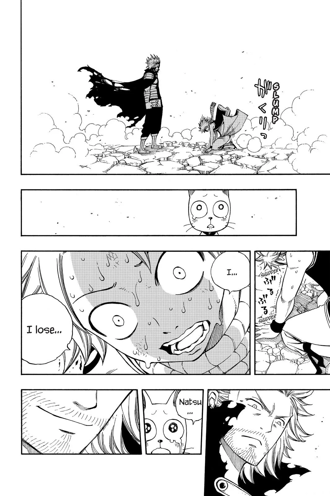 Fairy Tail - Chapter 206 - Page 16