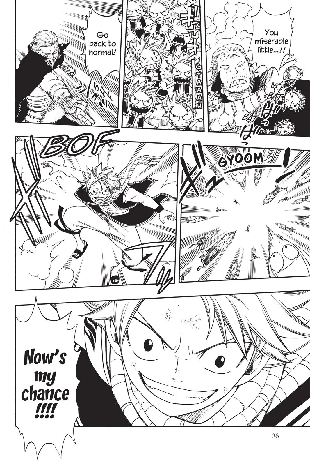 Fairy Tail - Chapter 206 - Page 4