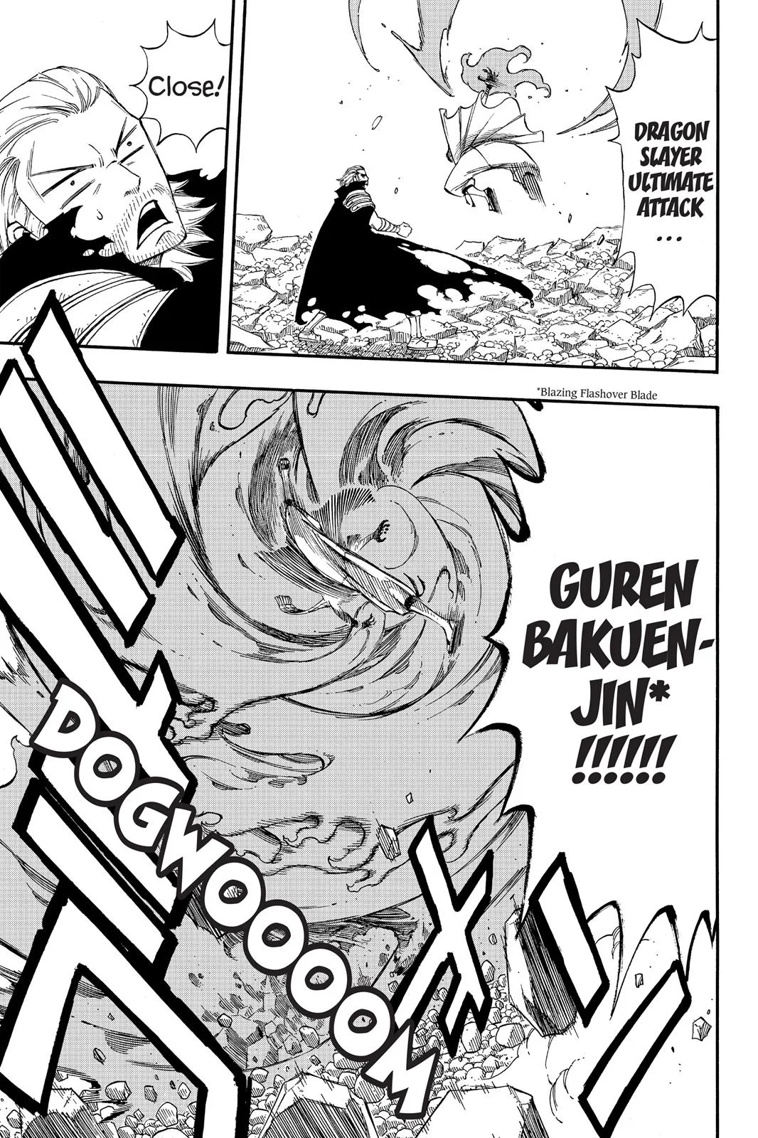 Fairy Tail - Chapter 206 - Page 5