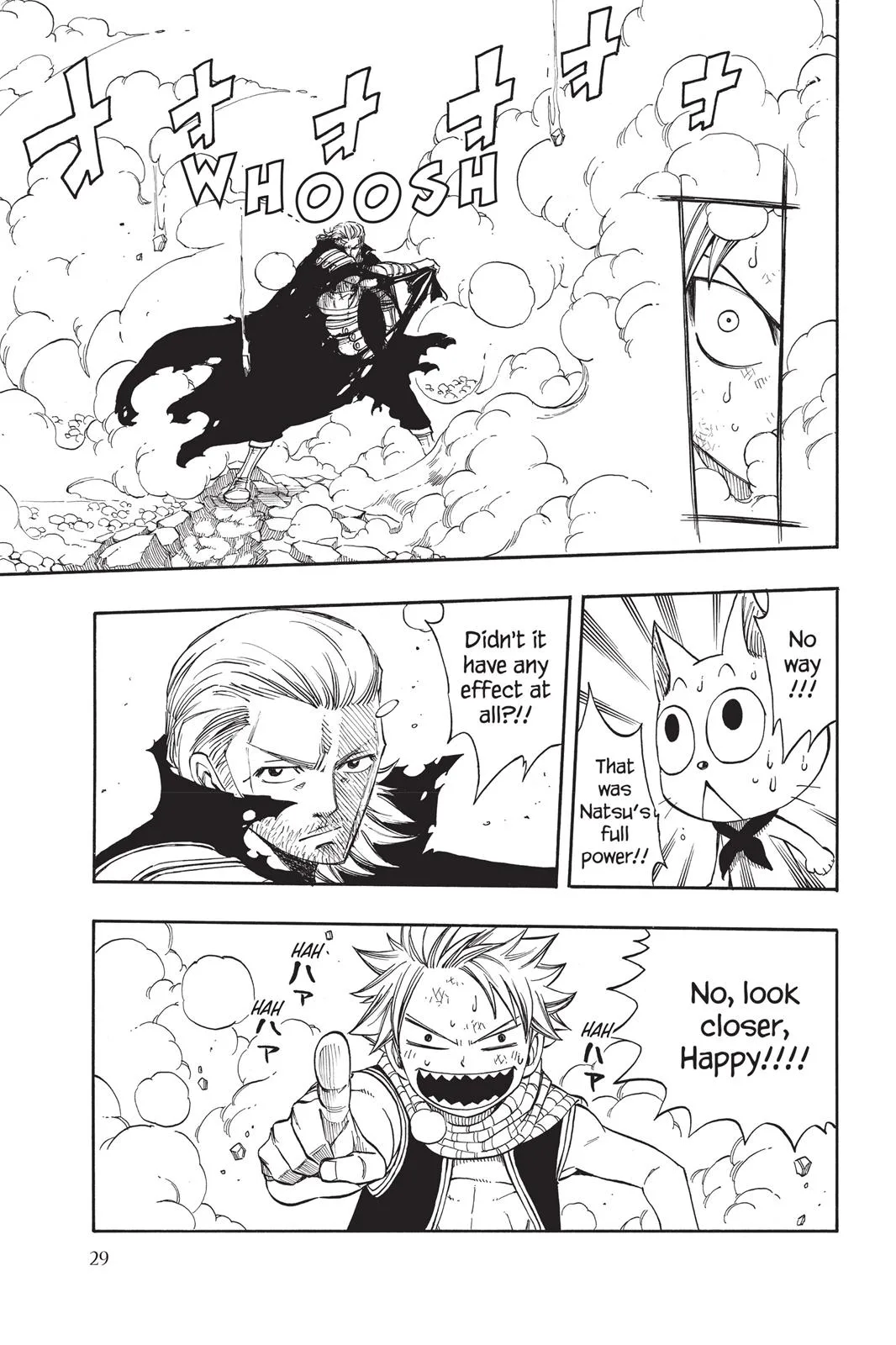 Fairy Tail - Chapter 206 - Page 7