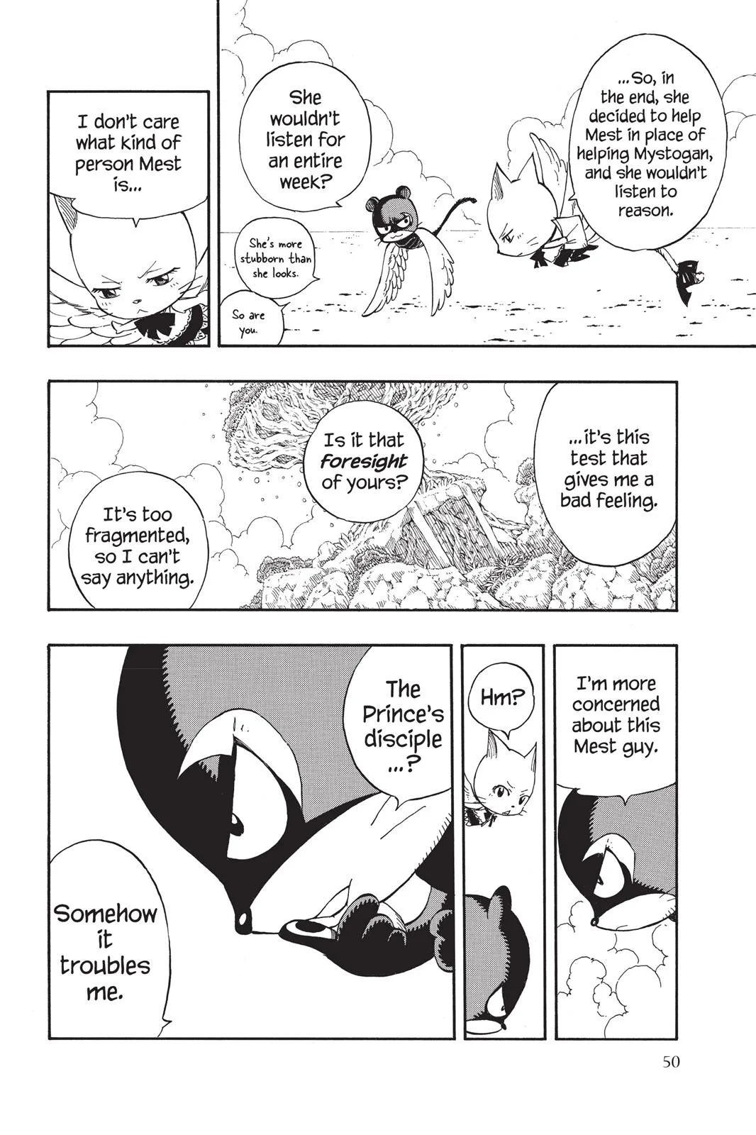 Fairy Tail - Chapter 207 - Page 7