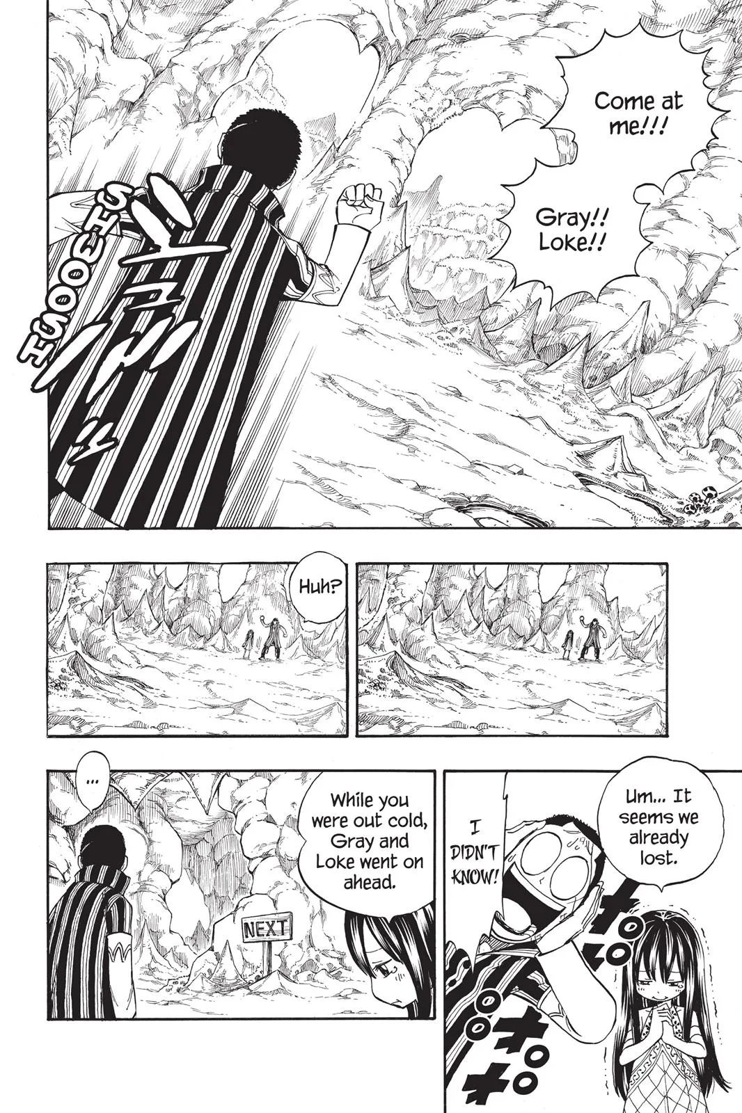 Fairy Tail - Chapter 207 - Page 9