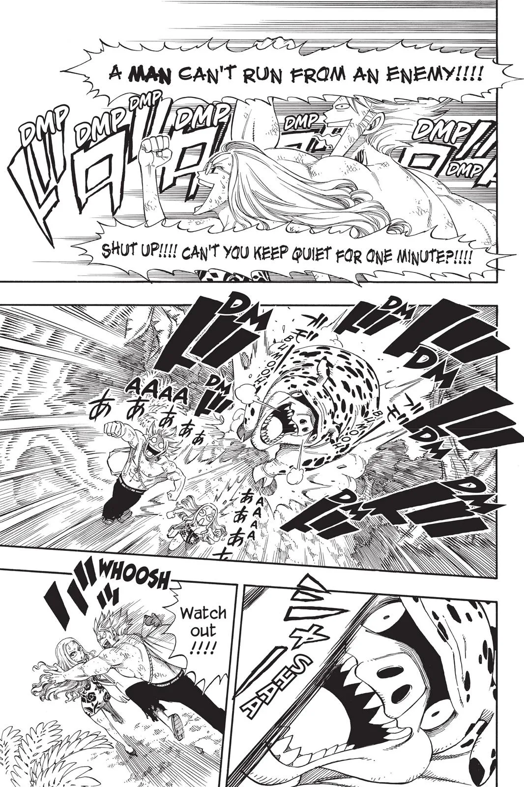 Fairy Tail - Chapter 208 - Page 12