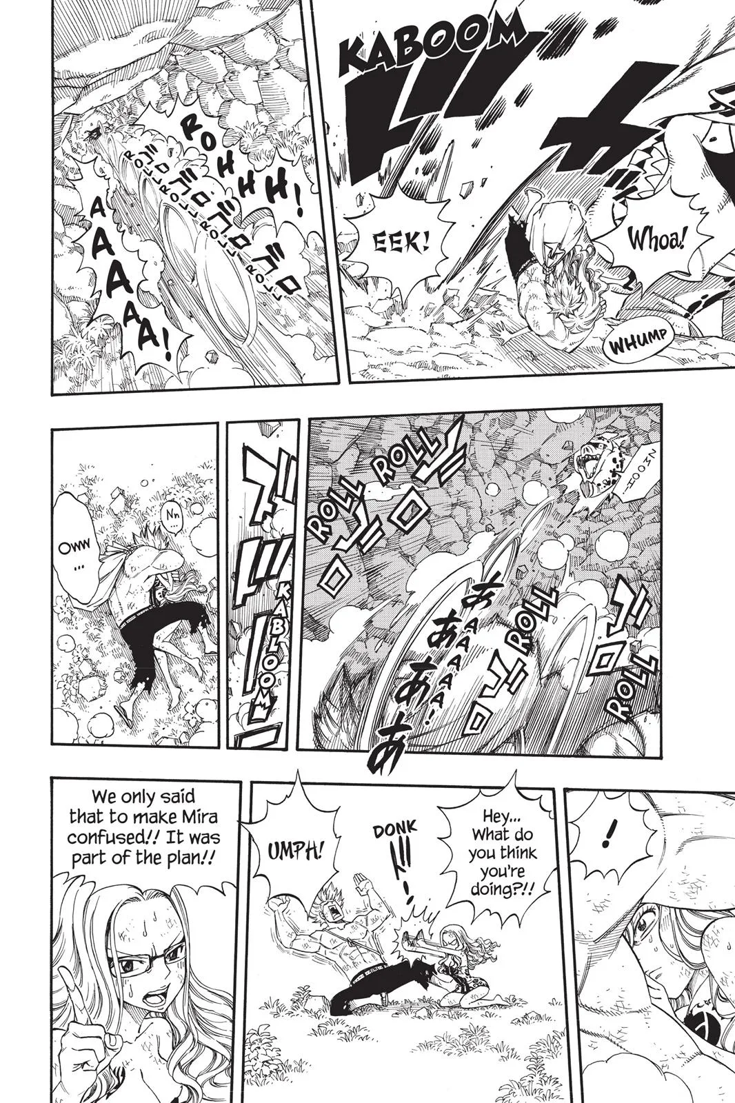 Fairy Tail - Chapter 208 - Page 13