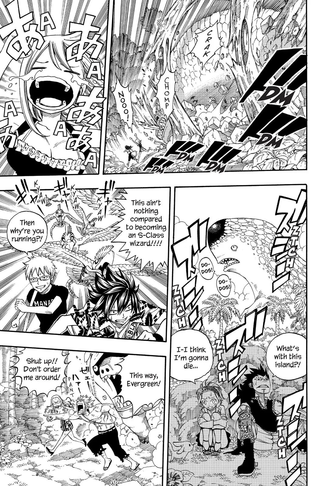 Fairy Tail - Chapter 208 - Page 5