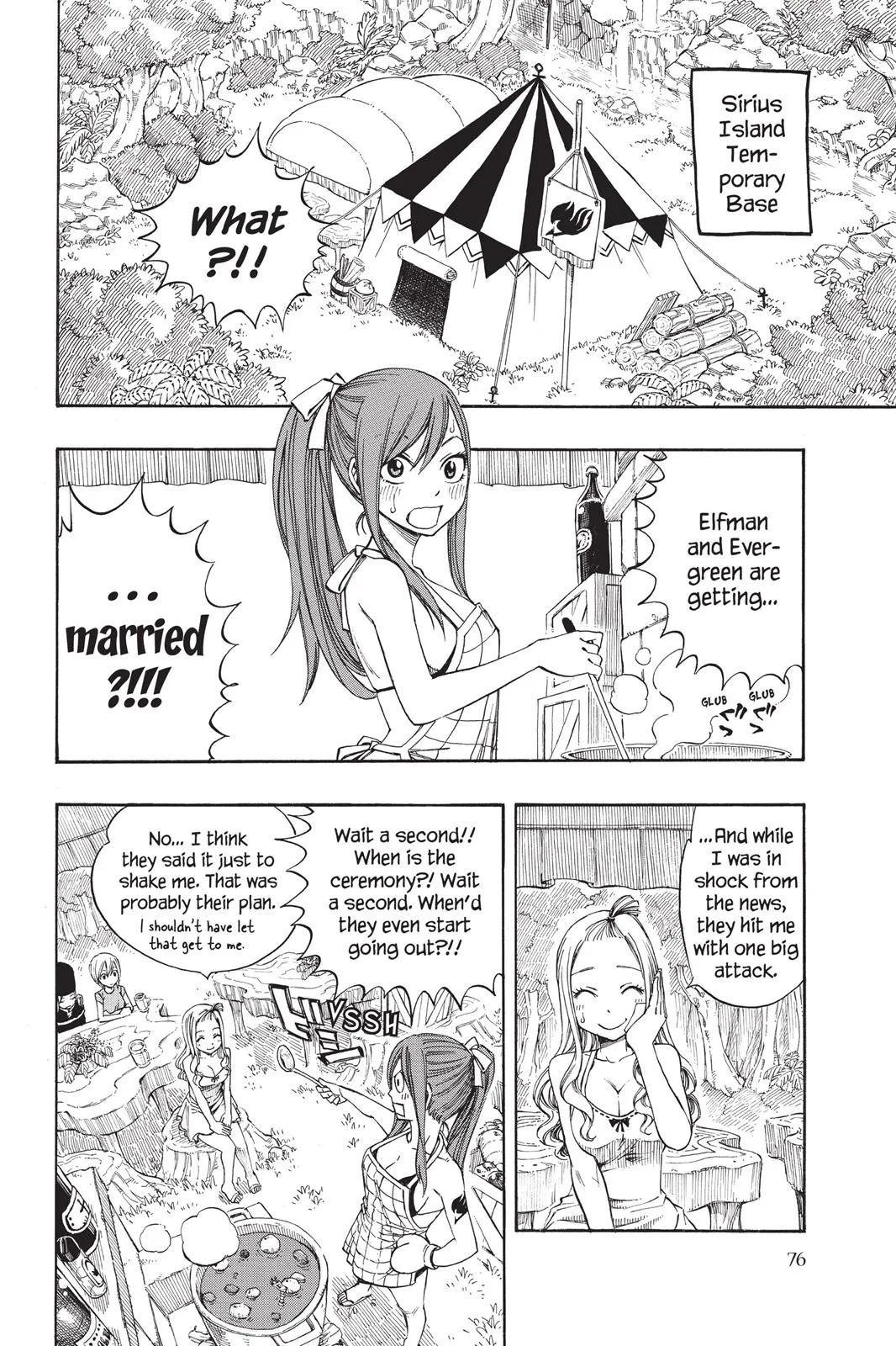Fairy Tail - Chapter 208 - Page 9