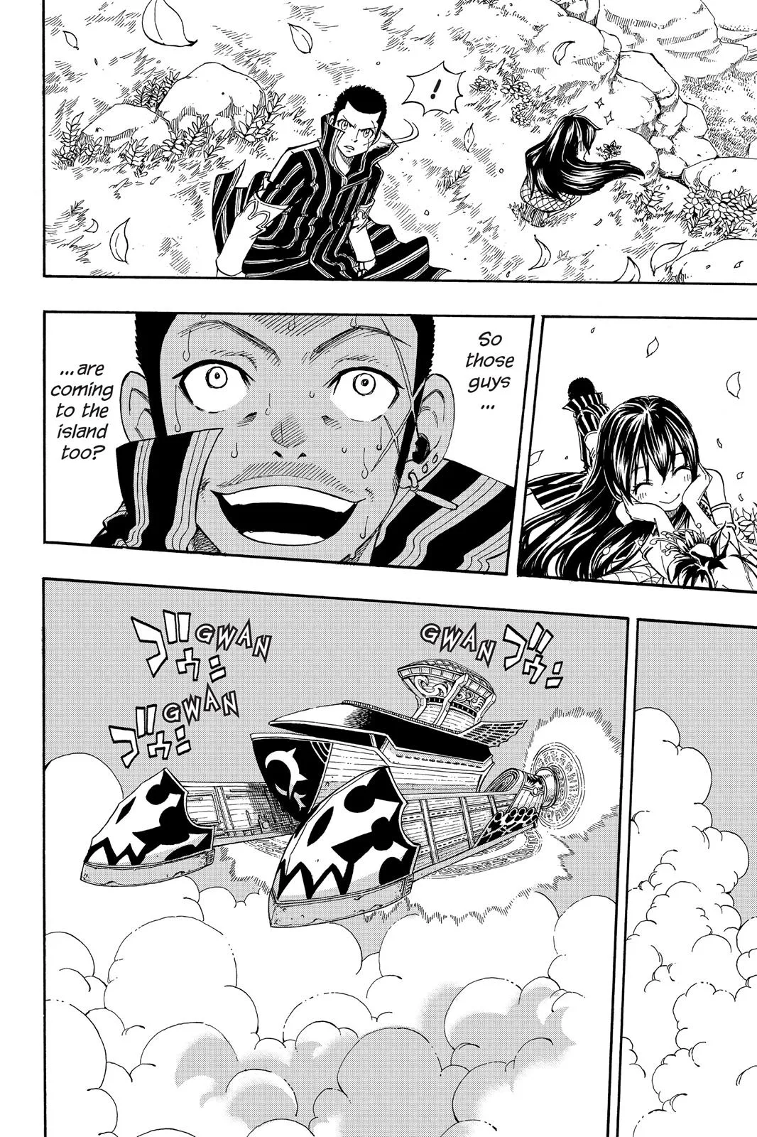 Fairy Tail - Chapter 209 - Page 13