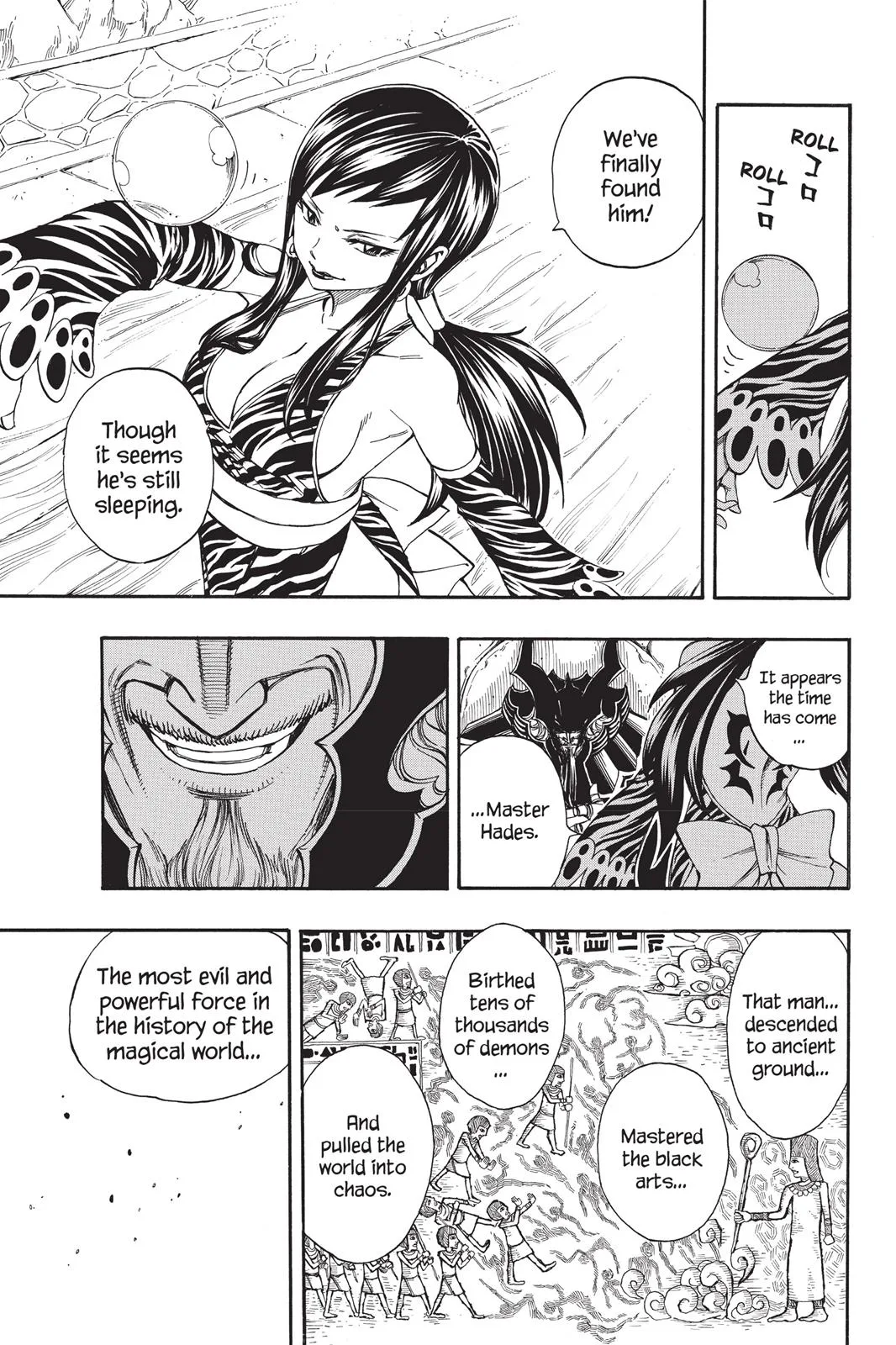 Fairy Tail - Chapter 209 - Page 14
