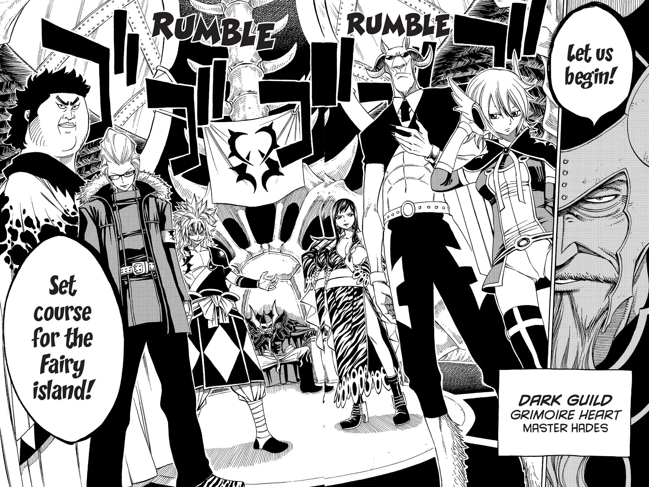 Fairy Tail - Chapter 209 - Page 16