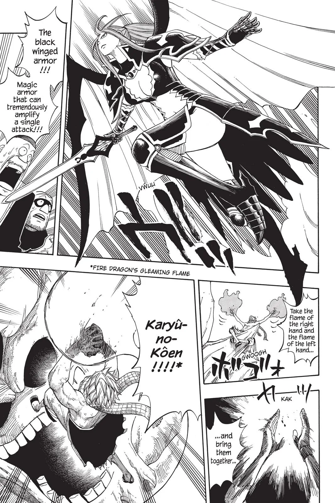 Fairy Tail - Chapter 21 - Page 11