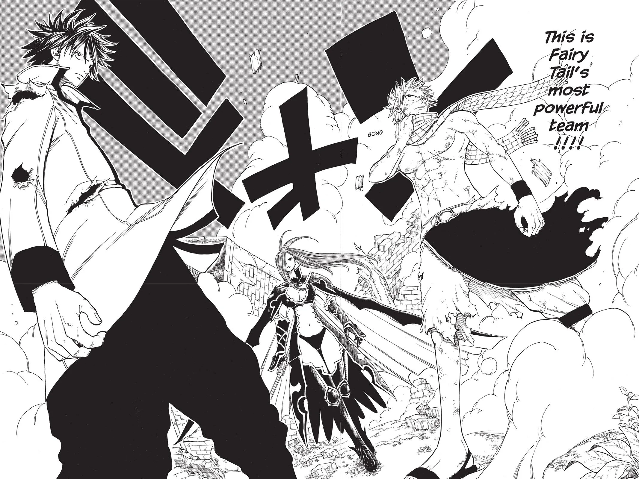 Fairy Tail - Chapter 21 - Page 15