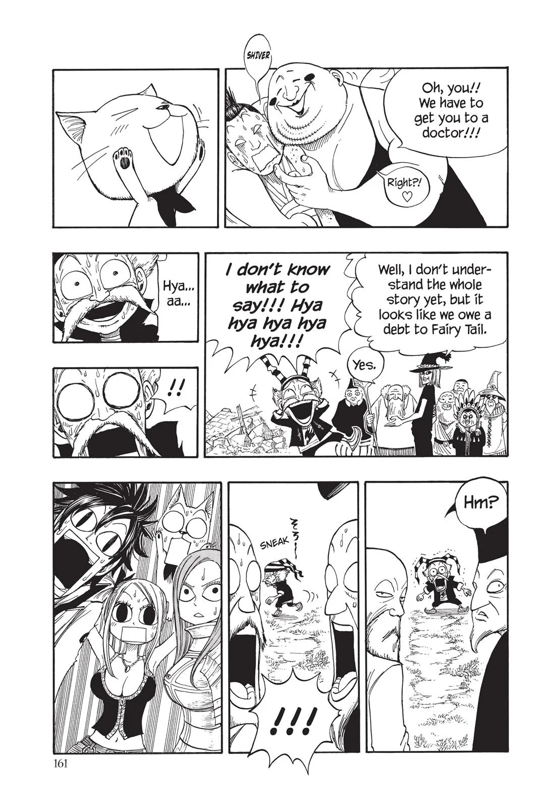 Fairy Tail - Chapter 21 - Page 17