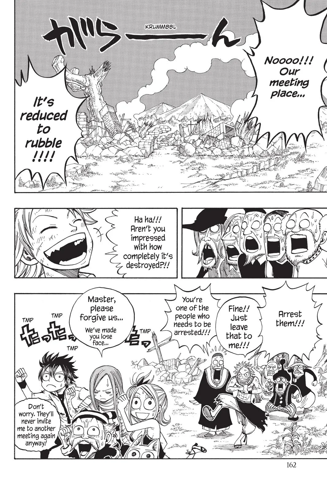Fairy Tail - Chapter 21 - Page 18