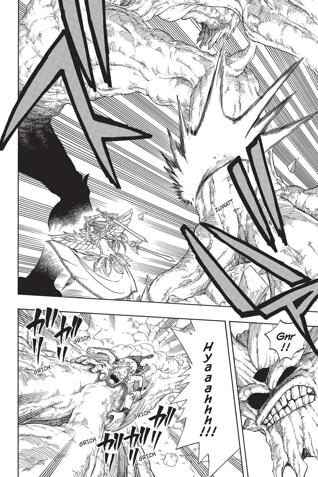 Fairy Tail - Chapter 21 - Page 6