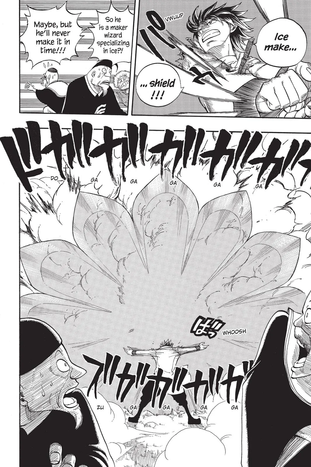 Fairy Tail - Chapter 21 - Page 8