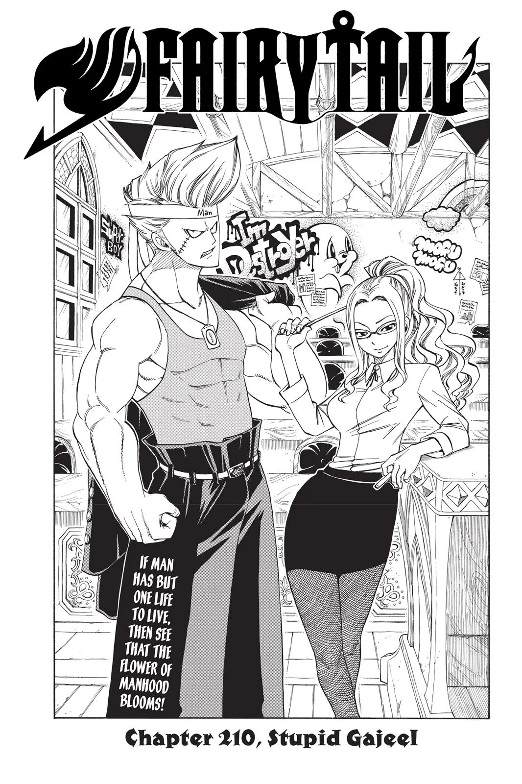 Fairy Tail - Chapter 210 - Page 1