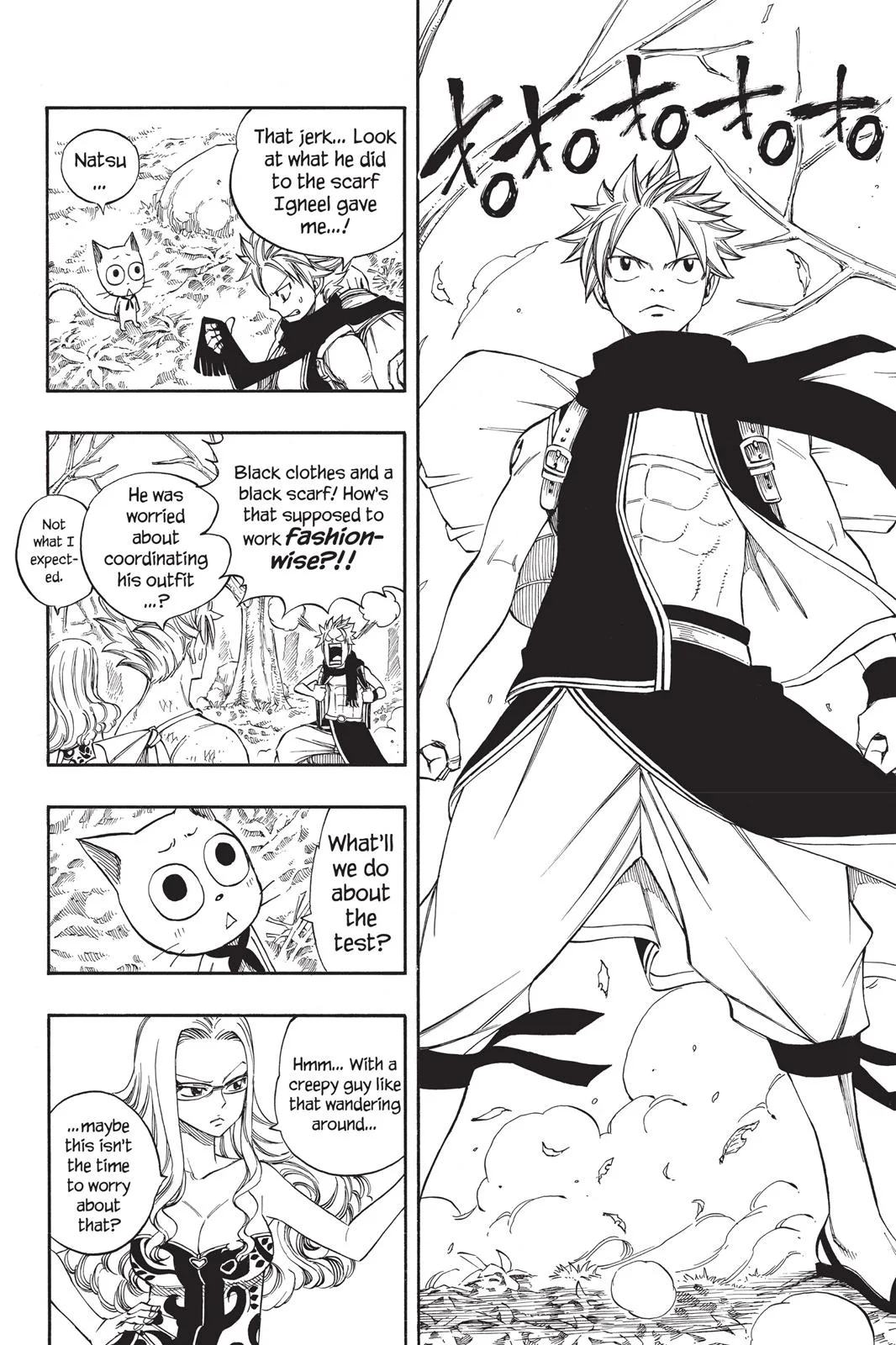 Fairy Tail - Chapter 210 - Page 2