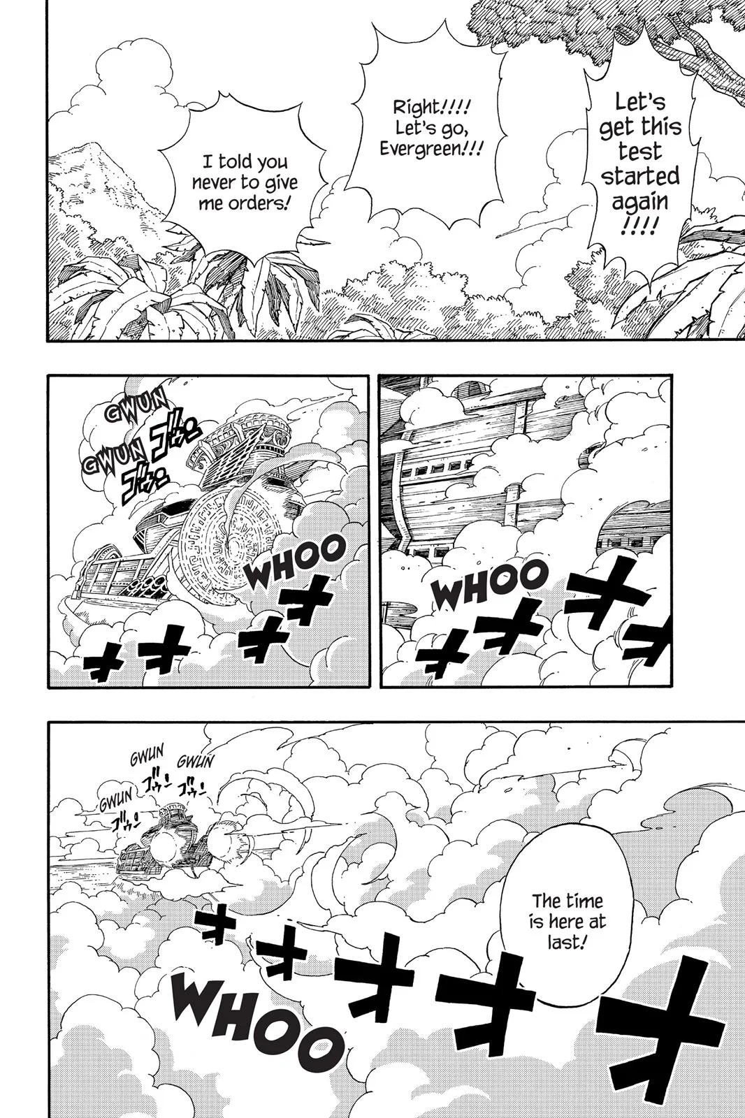 Fairy Tail - Chapter 210 - Page 4