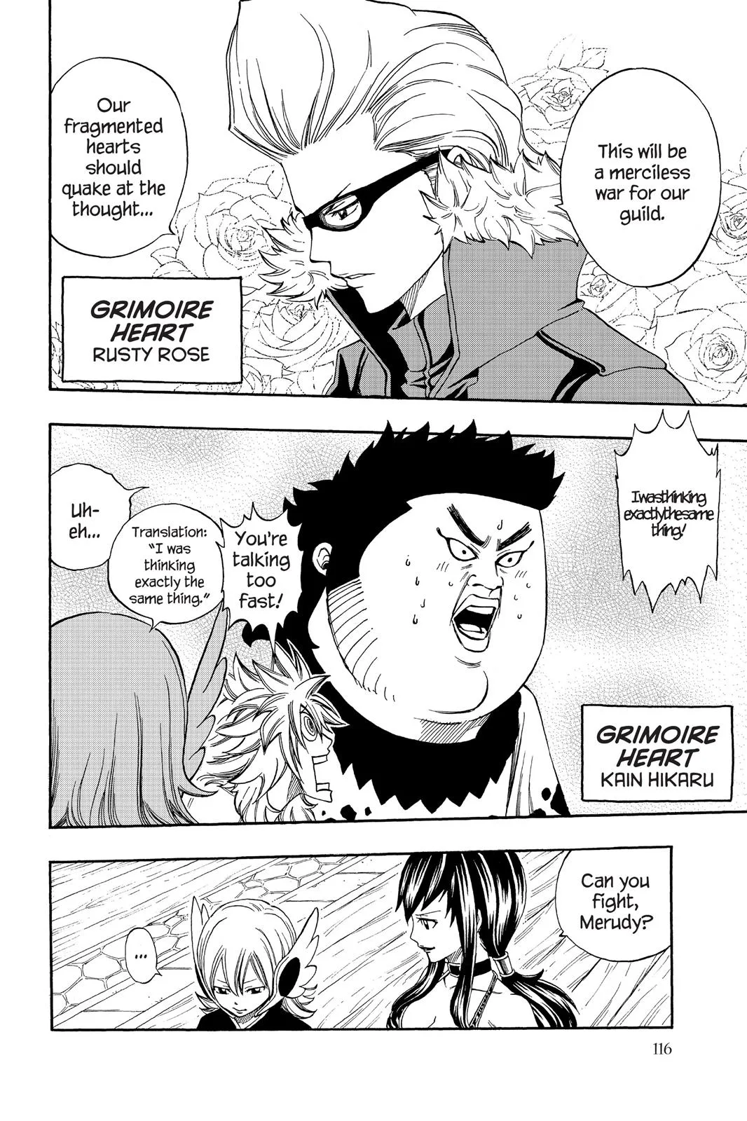 Fairy Tail - Chapter 210 - Page 8