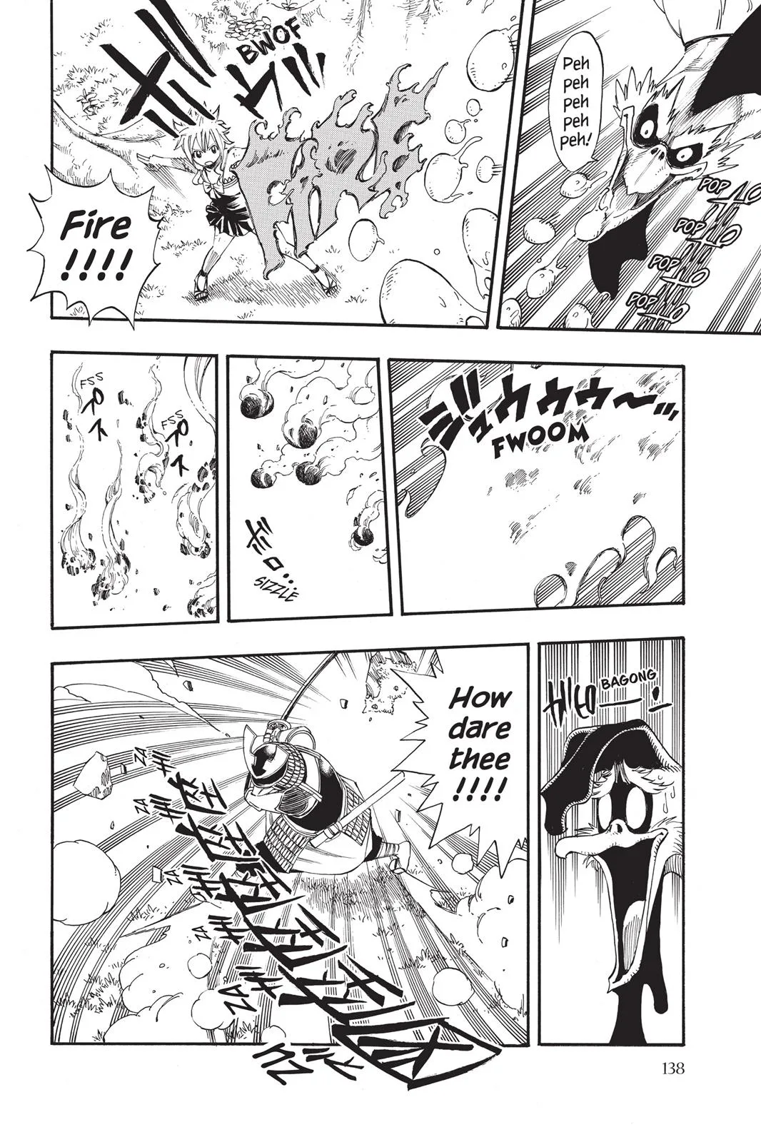 Fairy Tail - Chapter 211 - Page 10