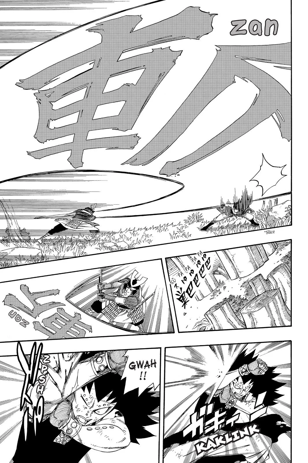 Fairy Tail - Chapter 211 - Page 11