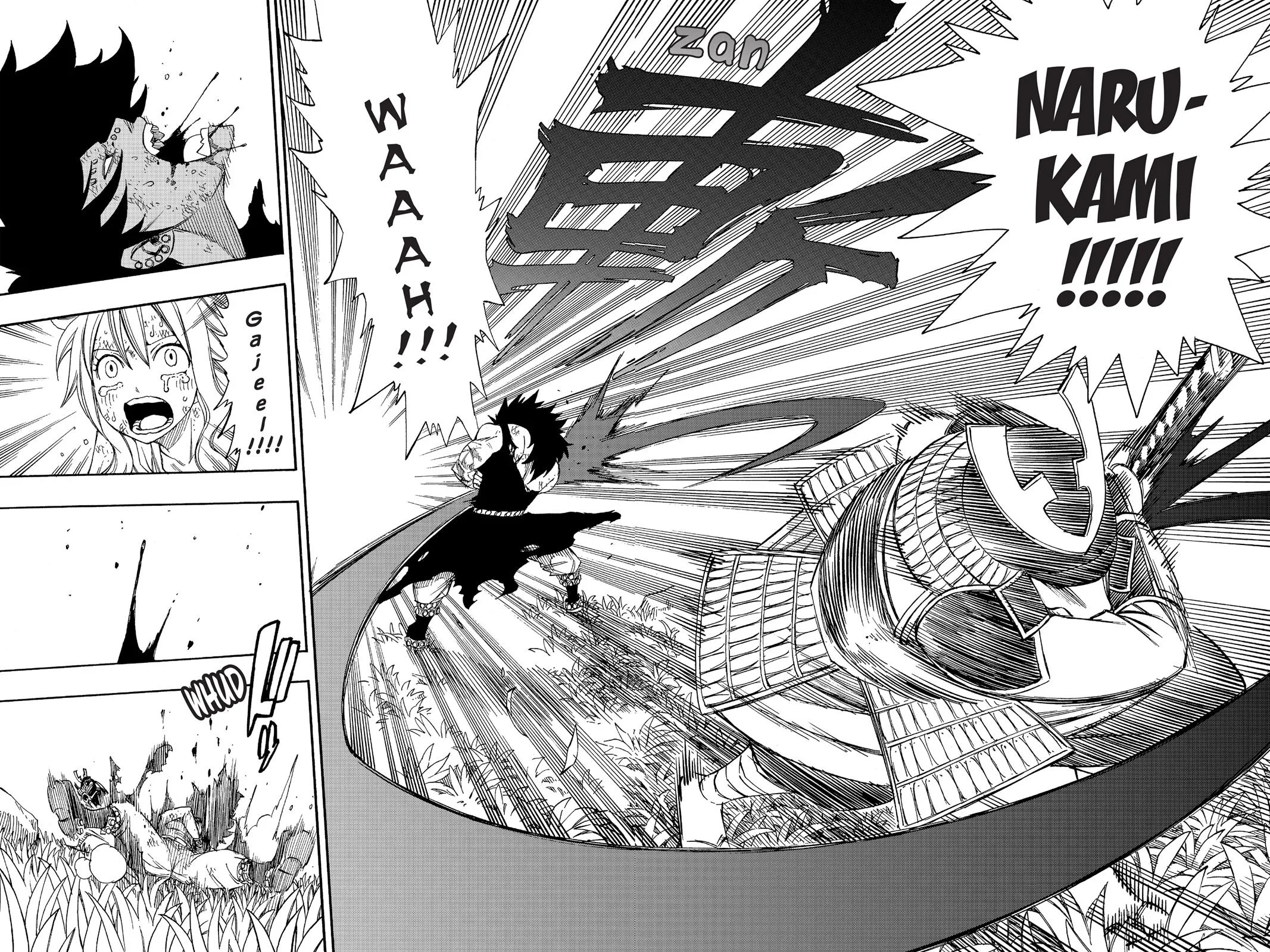 Fairy Tail - Chapter 211 - Page 14