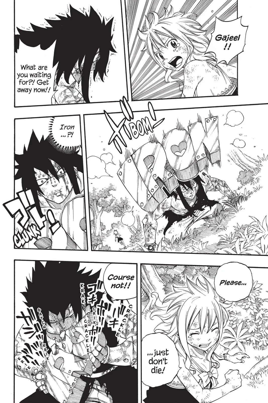 Fairy Tail - Chapter 211 - Page 17