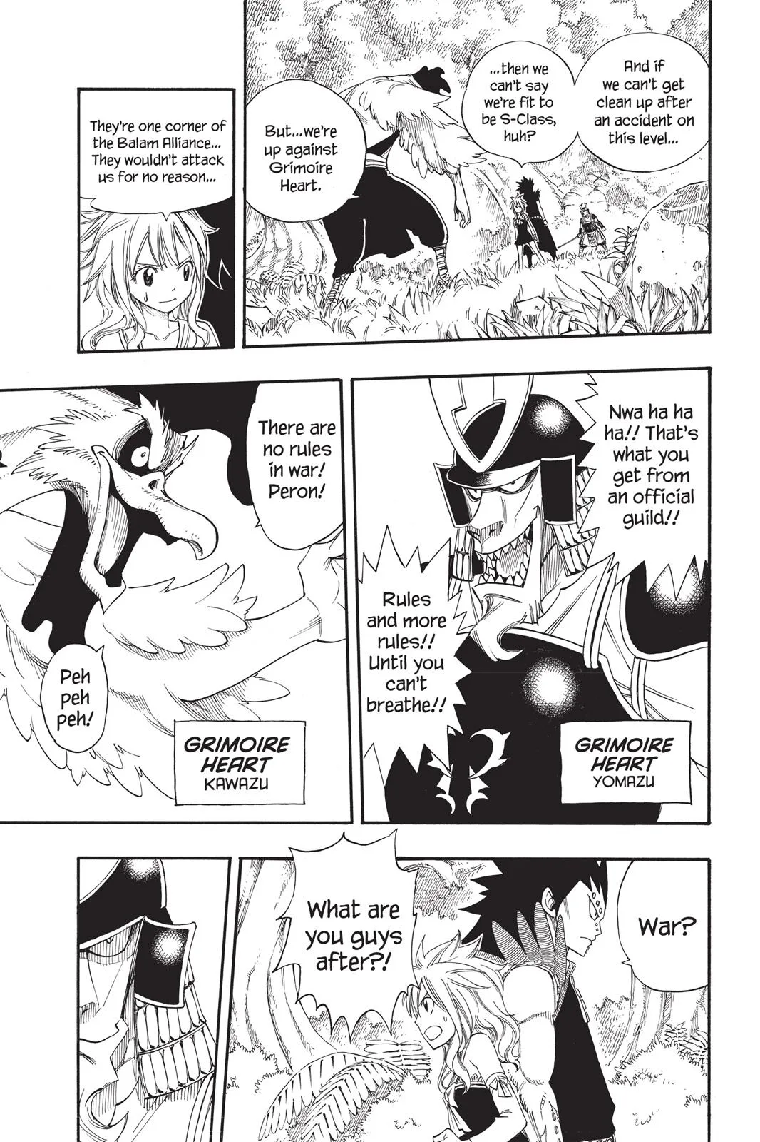 Fairy Tail - Chapter 211 - Page 3