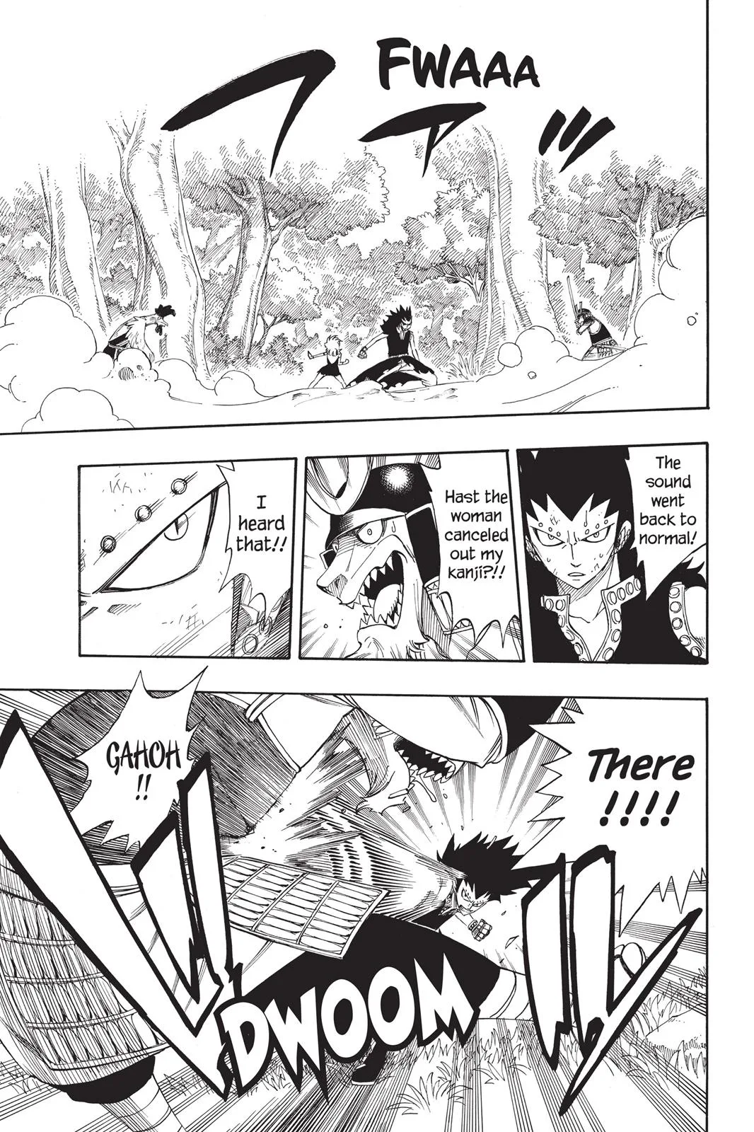 Fairy Tail - Chapter 211 - Page 9