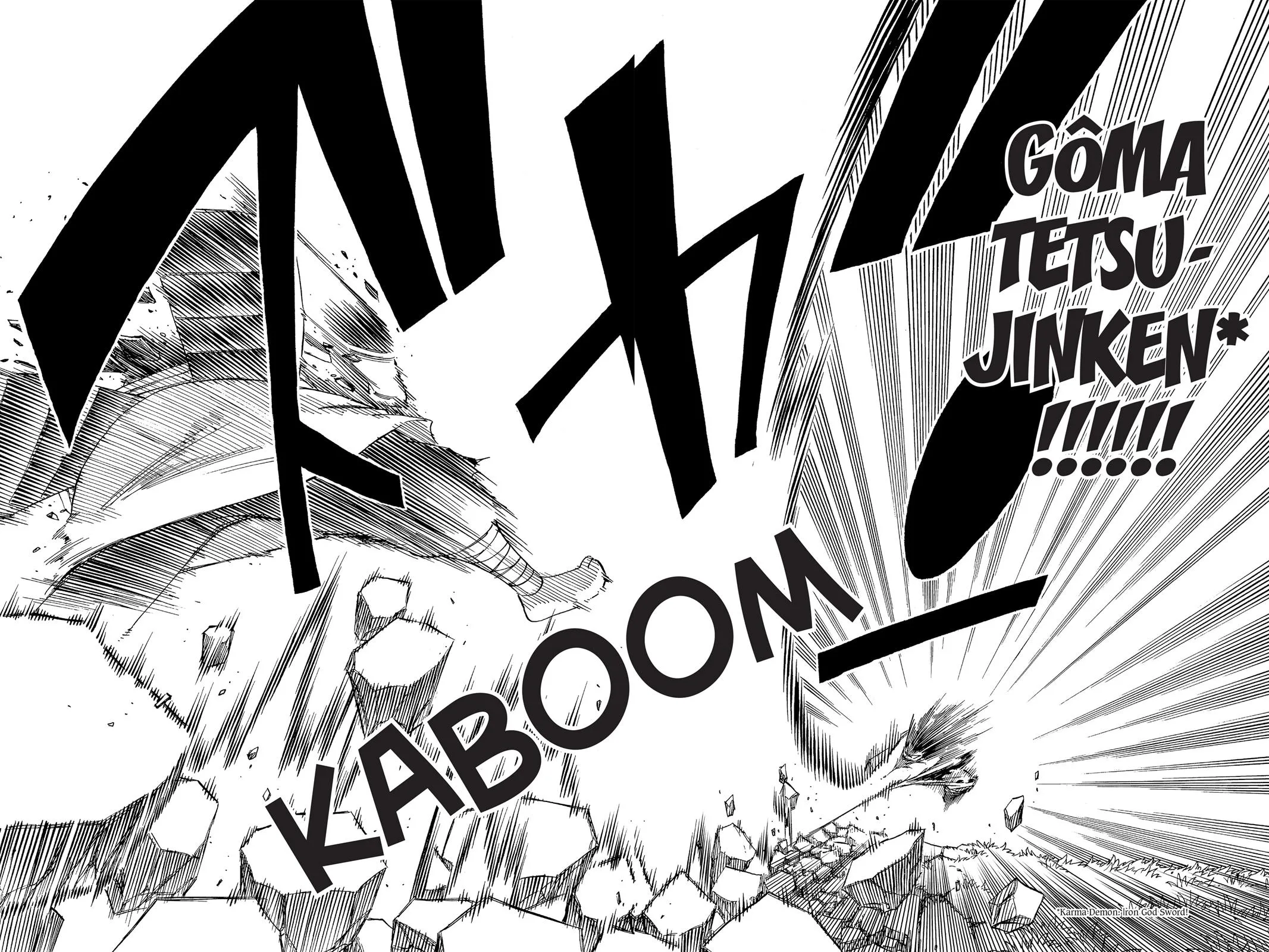 Fairy Tail - Chapter 212 - Page 14