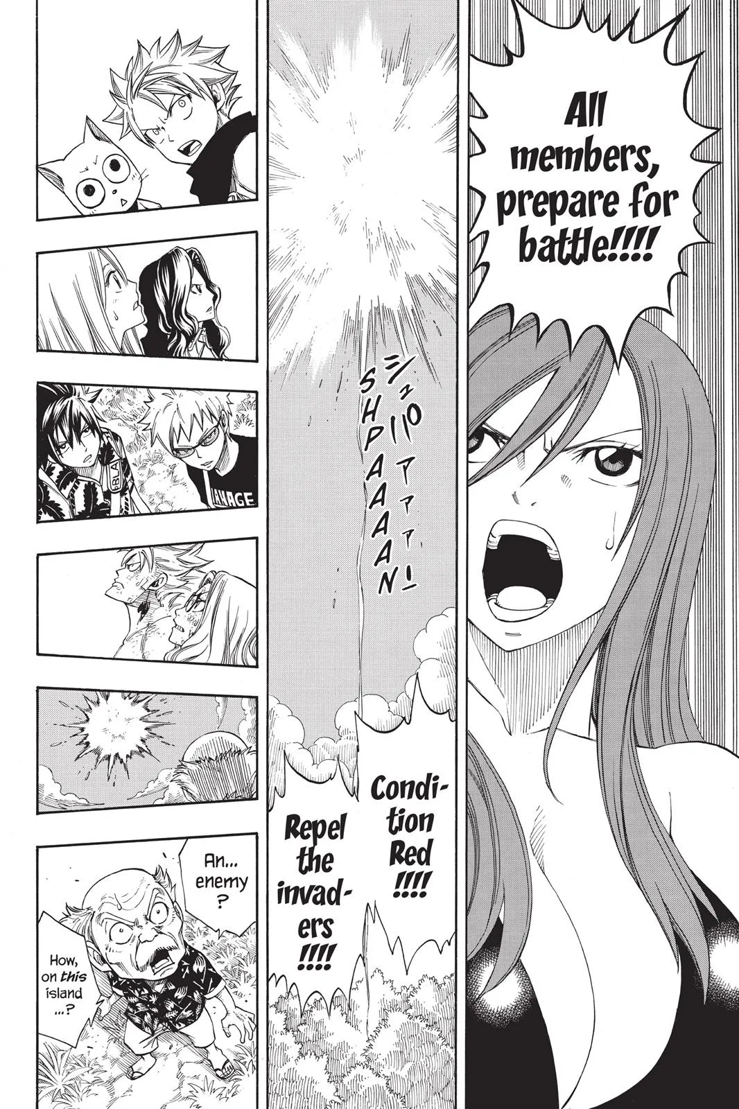 Fairy Tail - Chapter 212 - Page 18