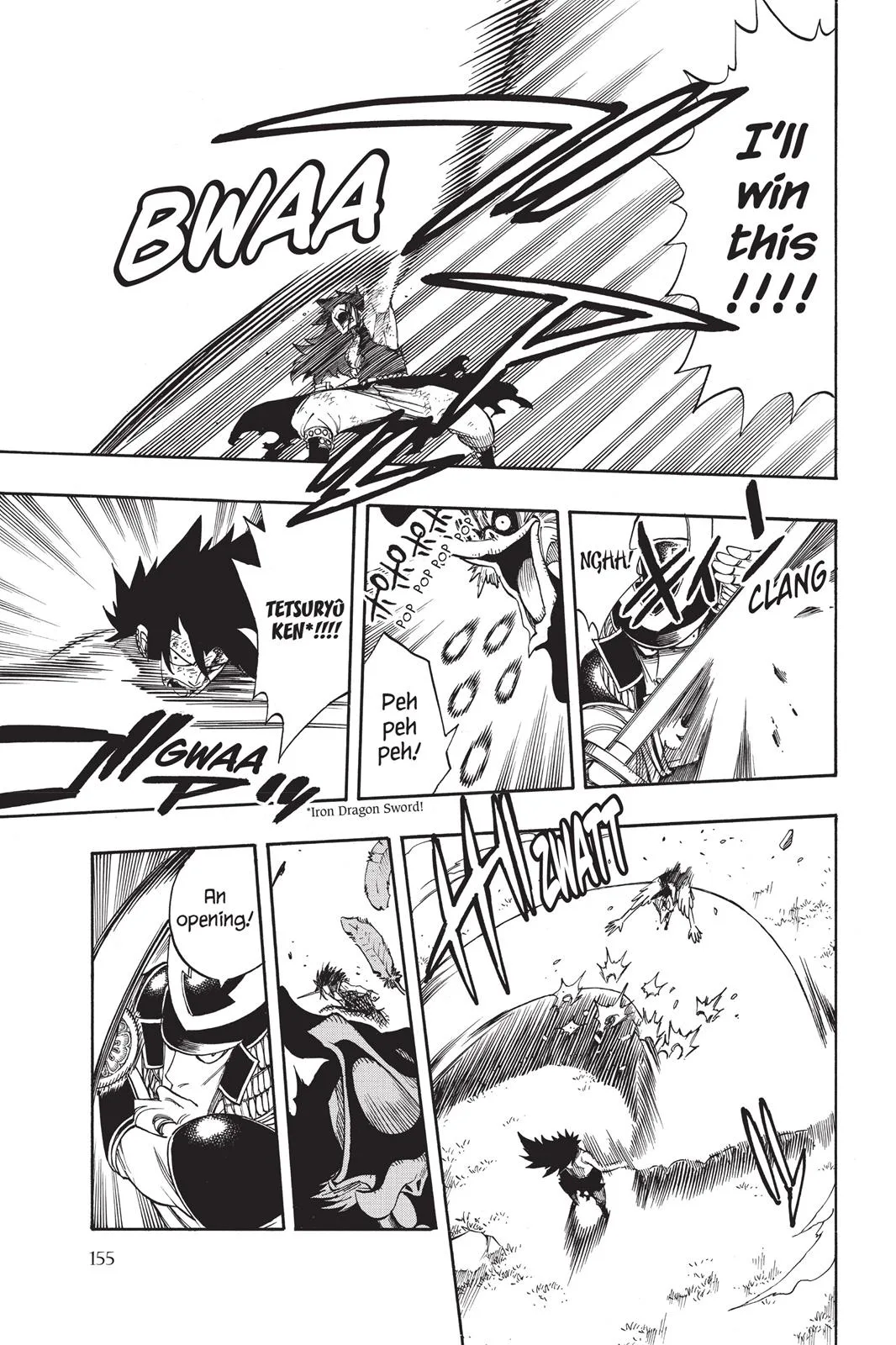 Fairy Tail - Chapter 212 - Page 7