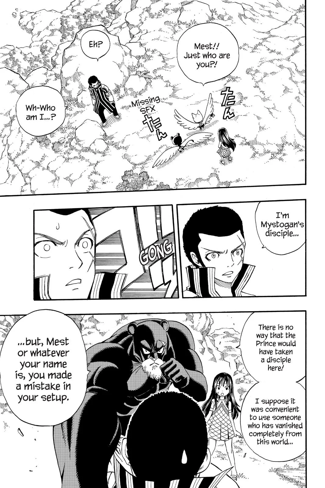 Fairy Tail - Chapter 213 - Page 11