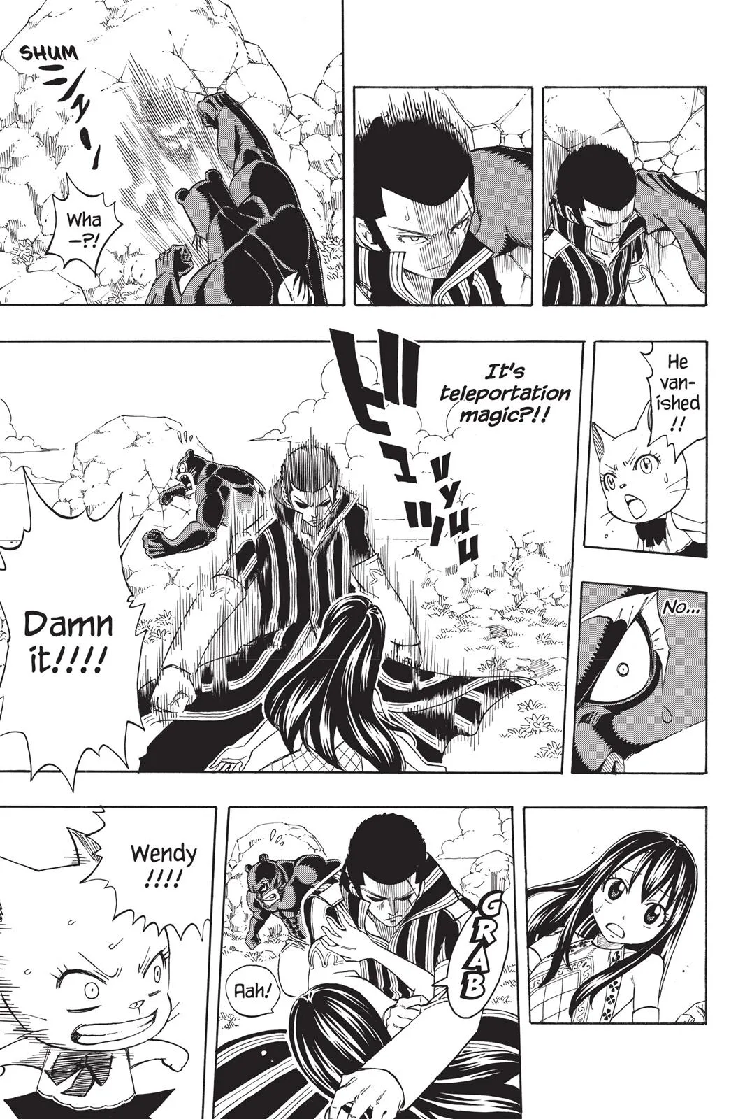 Fairy Tail - Chapter 213 - Page 13