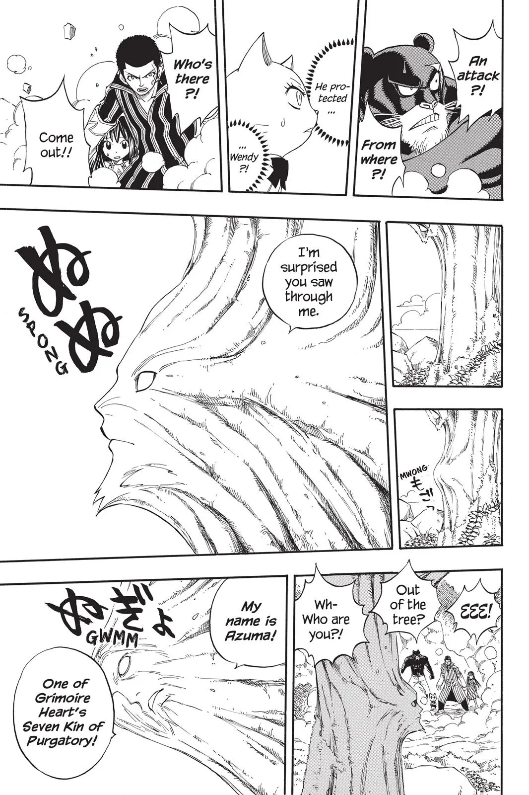 Fairy Tail - Chapter 213 - Page 15