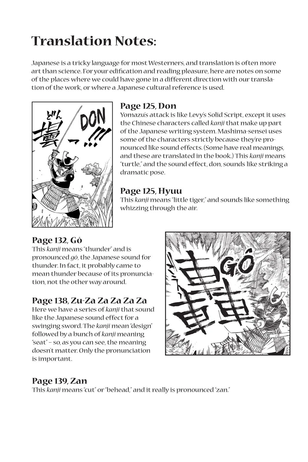 Fairy Tail - Chapter 213 - Page 24