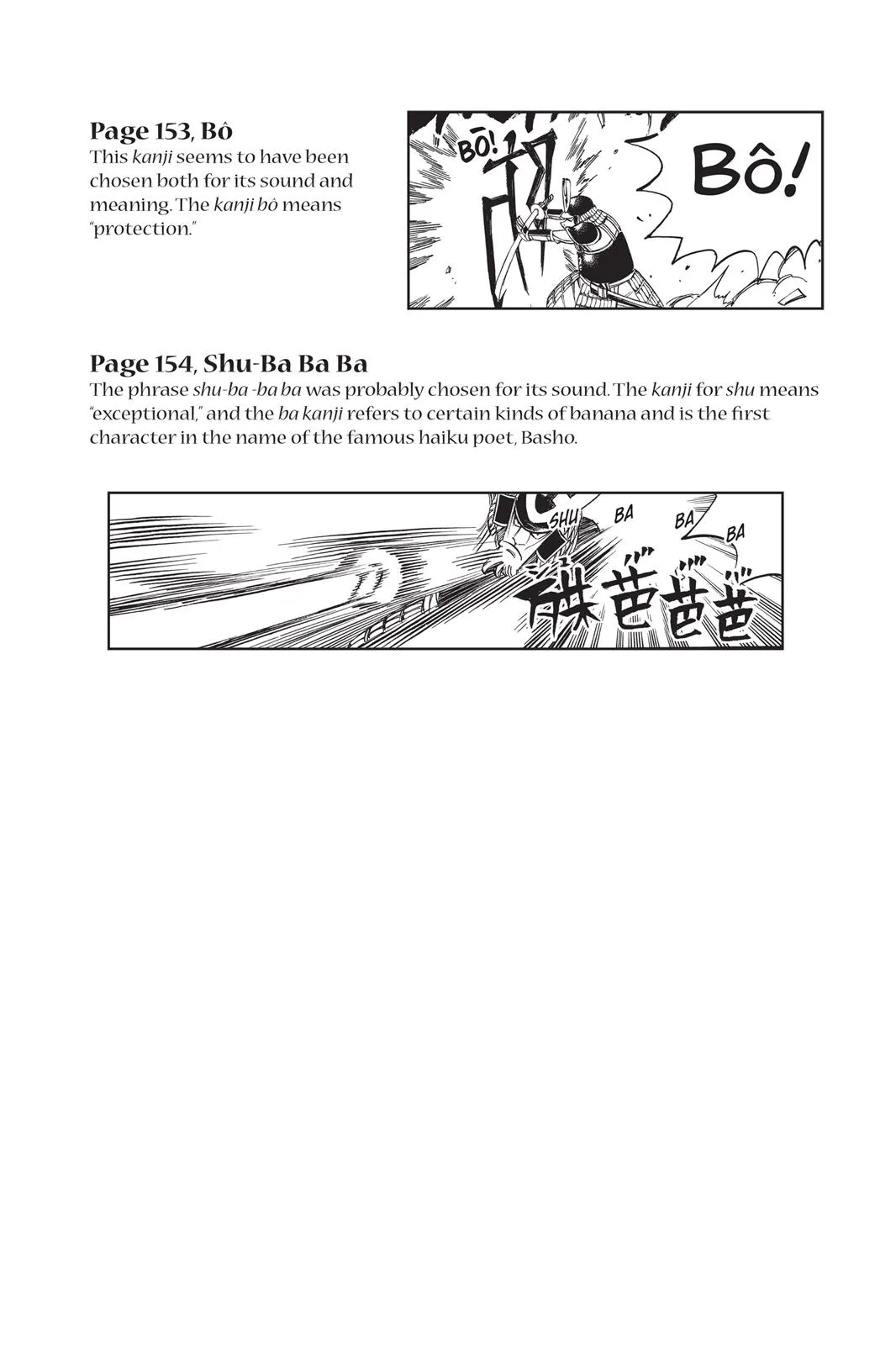 Fairy Tail - Chapter 213 - Page 26