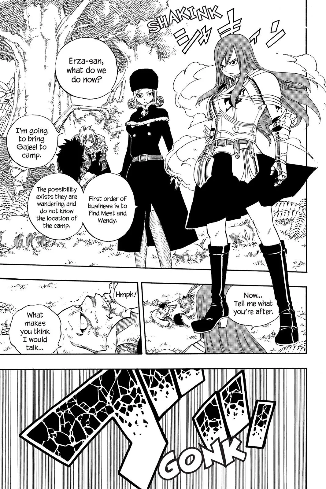 Fairy Tail - Chapter 213 - Page 5