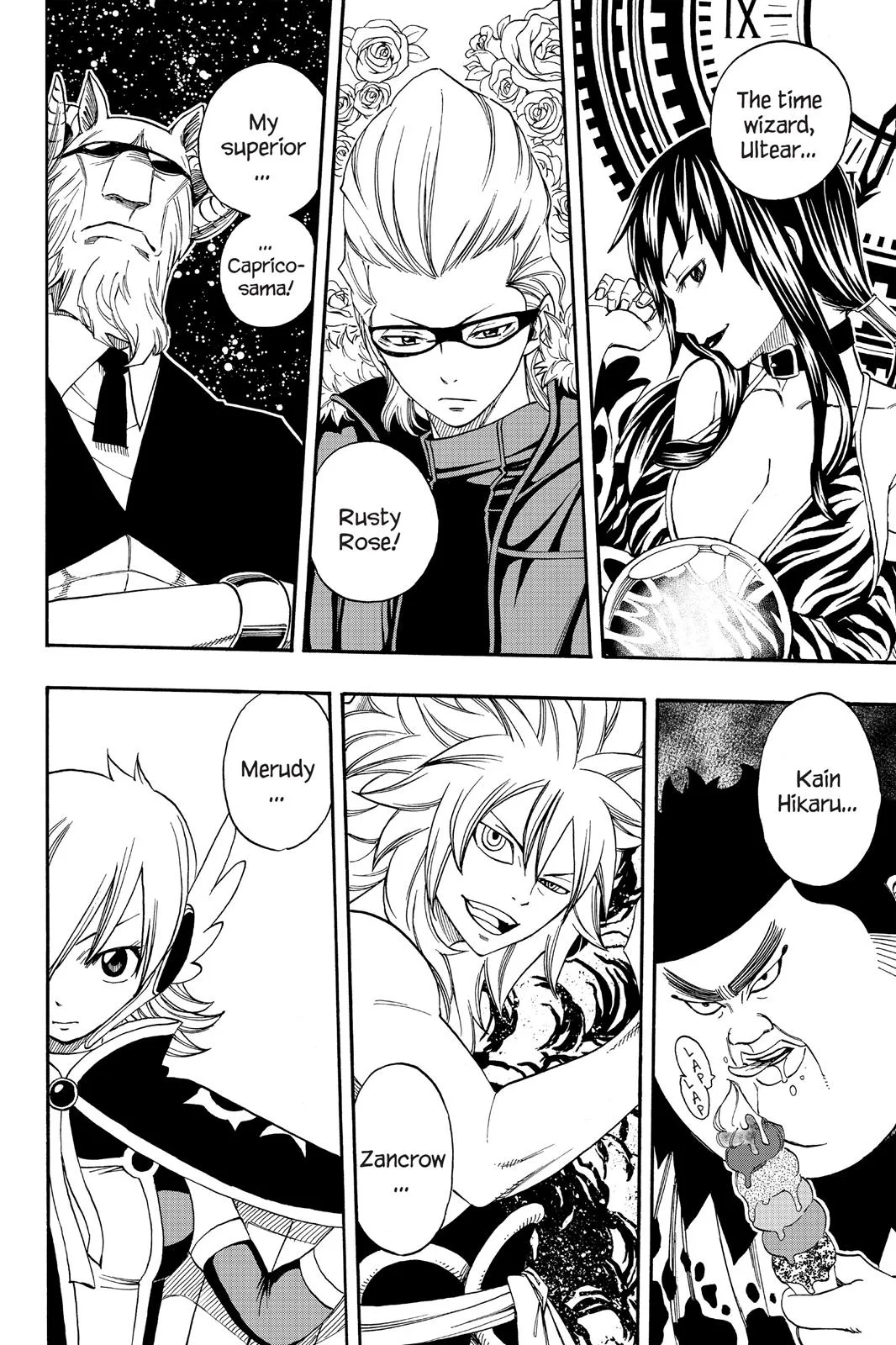 Fairy Tail - Chapter 213 - Page 8