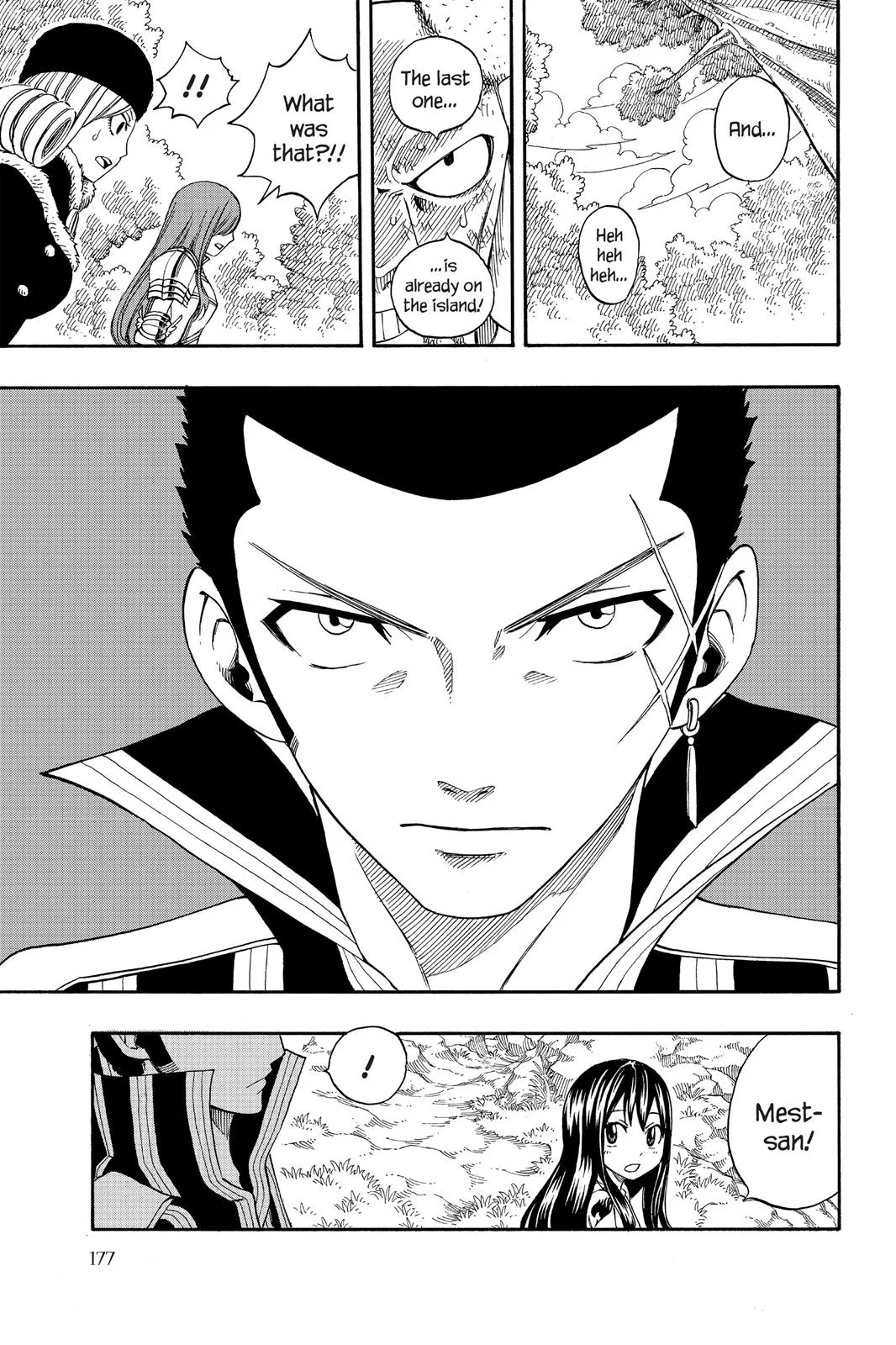 Fairy Tail - Chapter 213 - Page 9