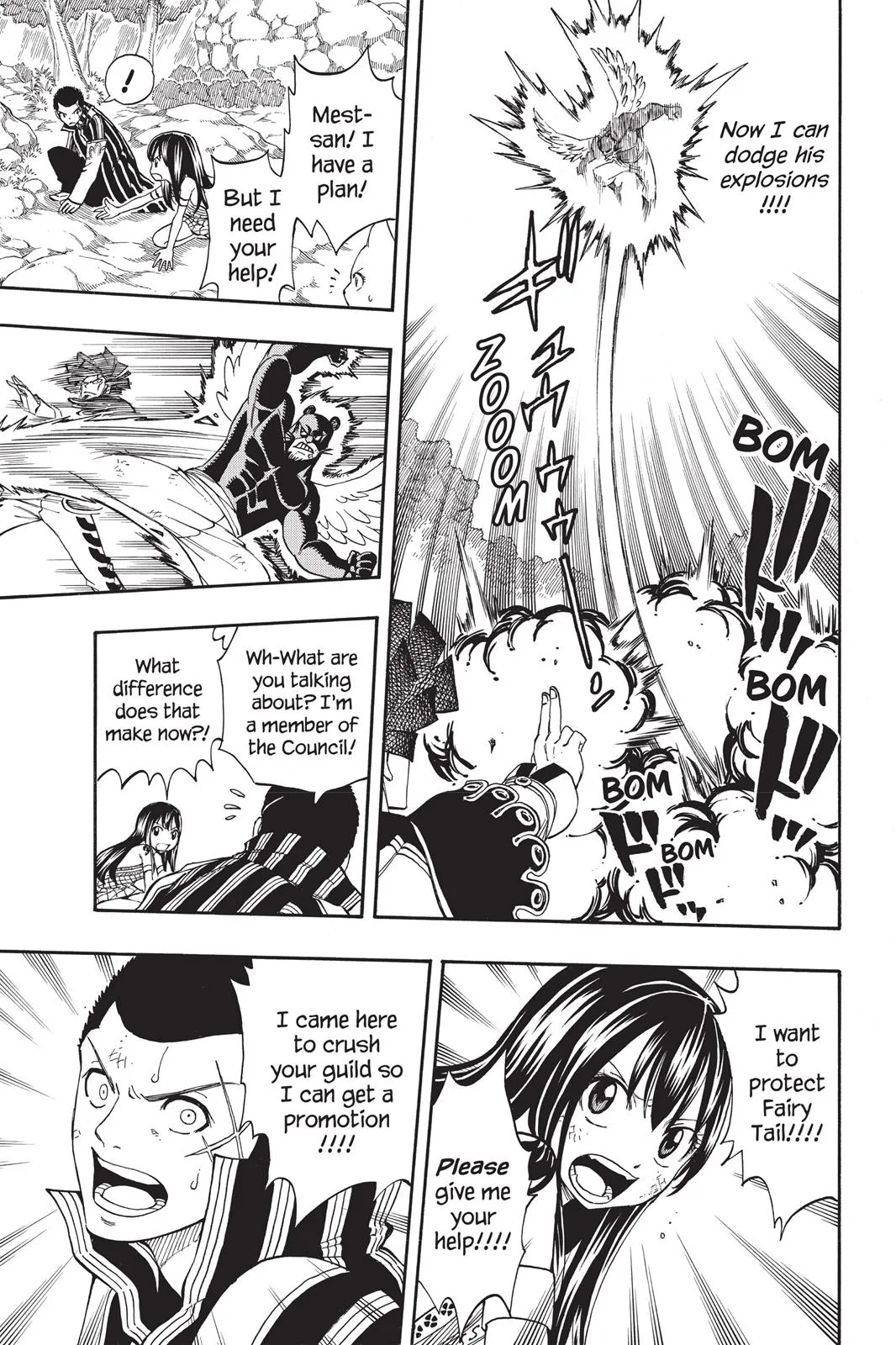 Fairy Tail - Chapter 214 - Page 13