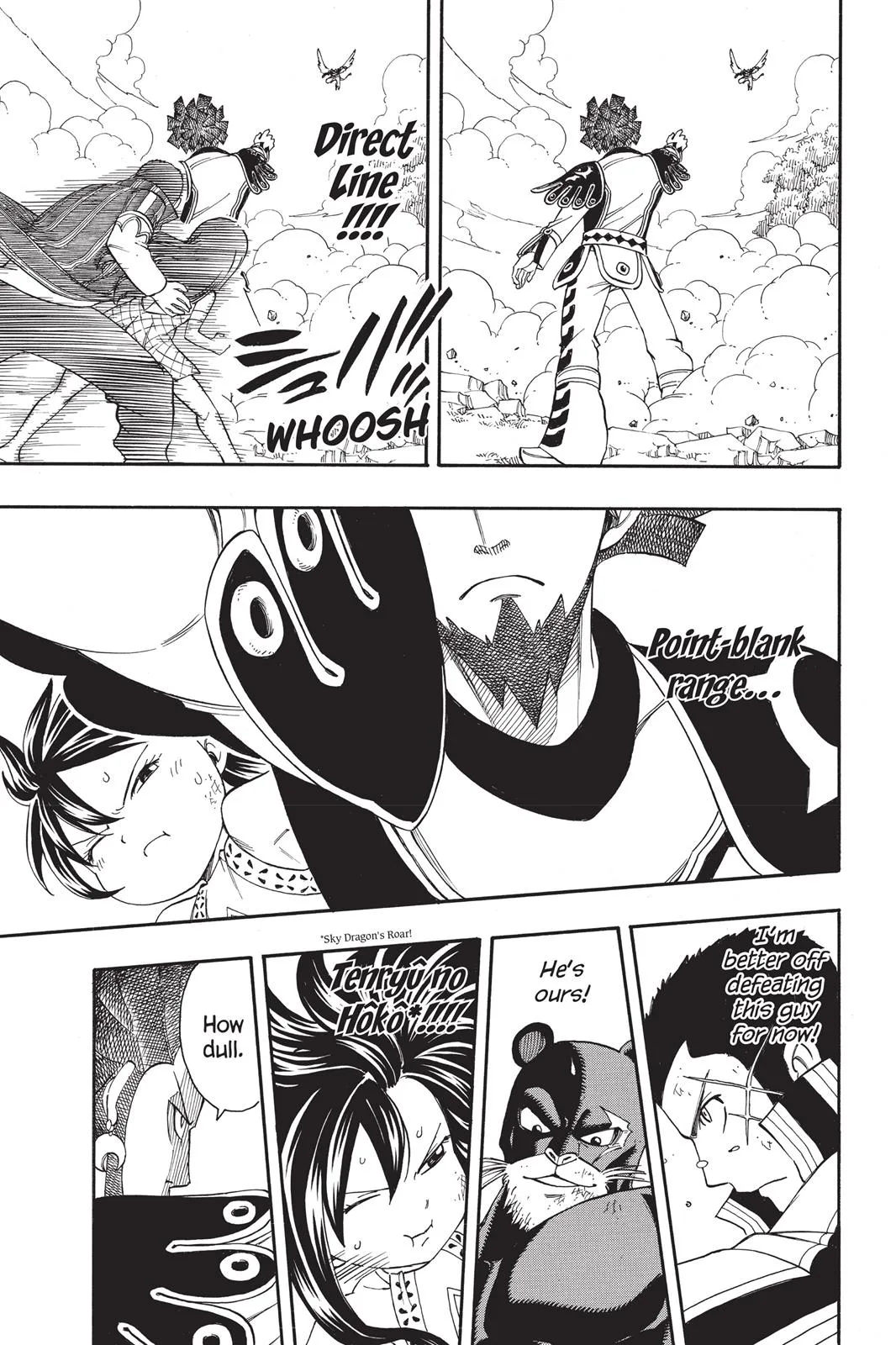 Fairy Tail - Chapter 214 - Page 15