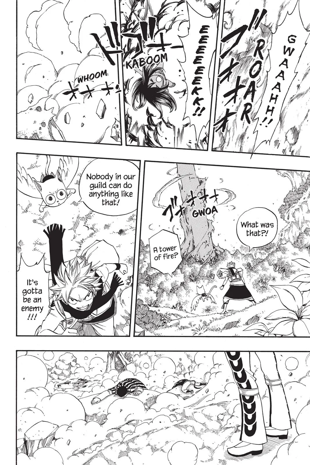 Fairy Tail - Chapter 214 - Page 17
