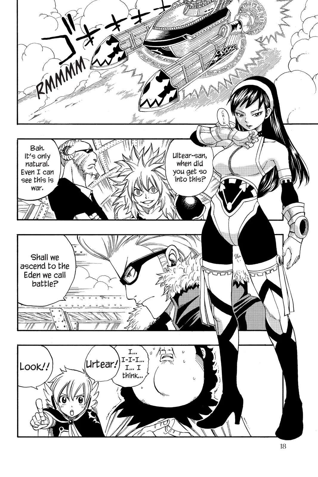 Fairy Tail - Chapter 214 - Page 19