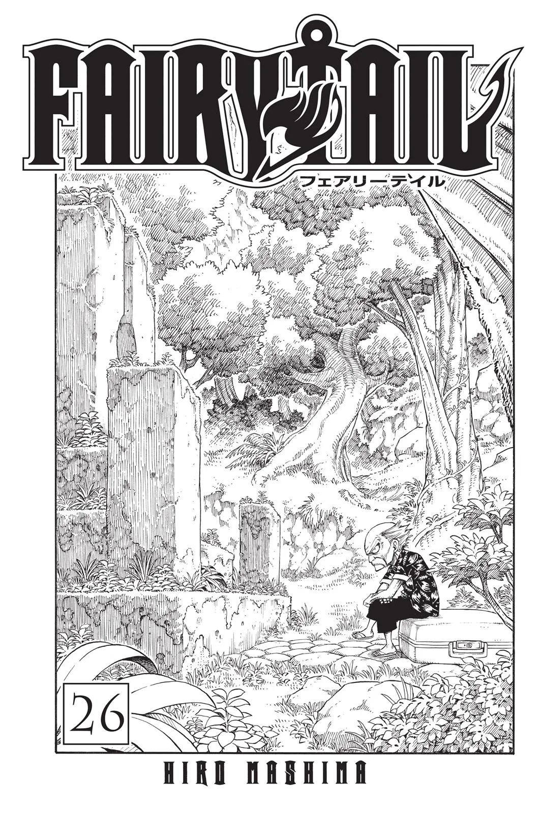 Fairy Tail - Chapter 214 - Page 3