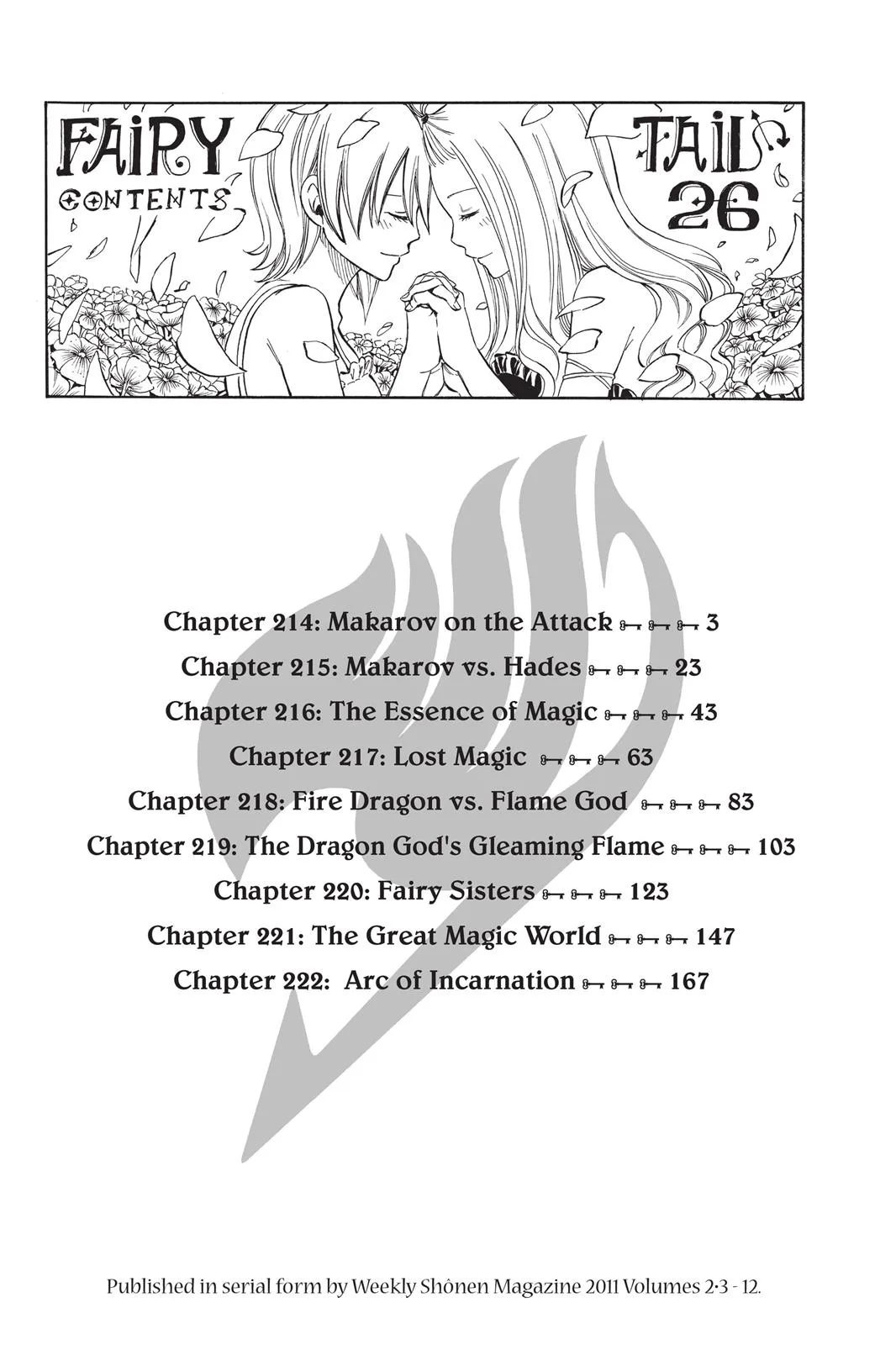Fairy Tail - Chapter 214 - Page 4
