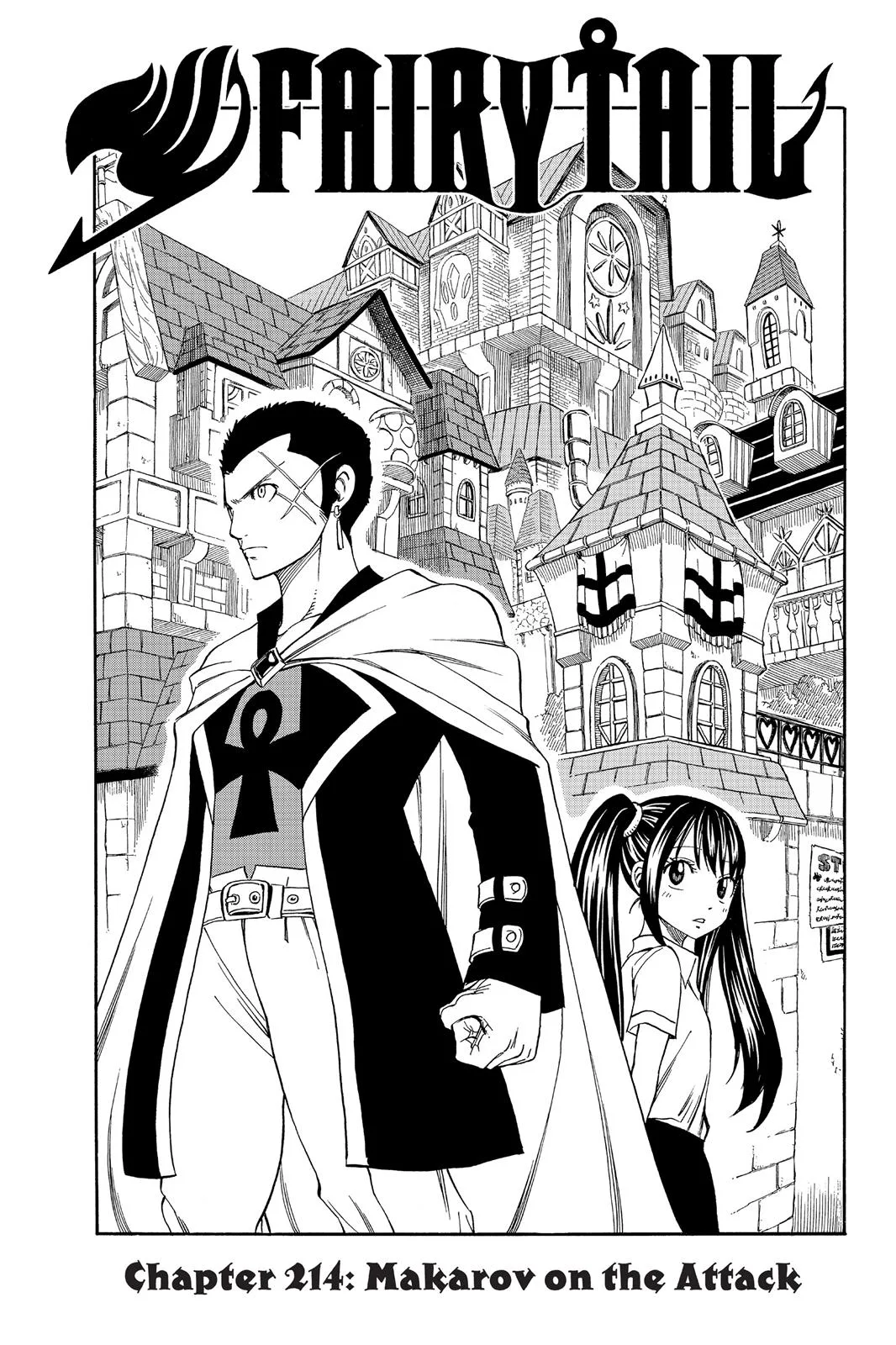 Fairy Tail - Chapter 214 - Page 5