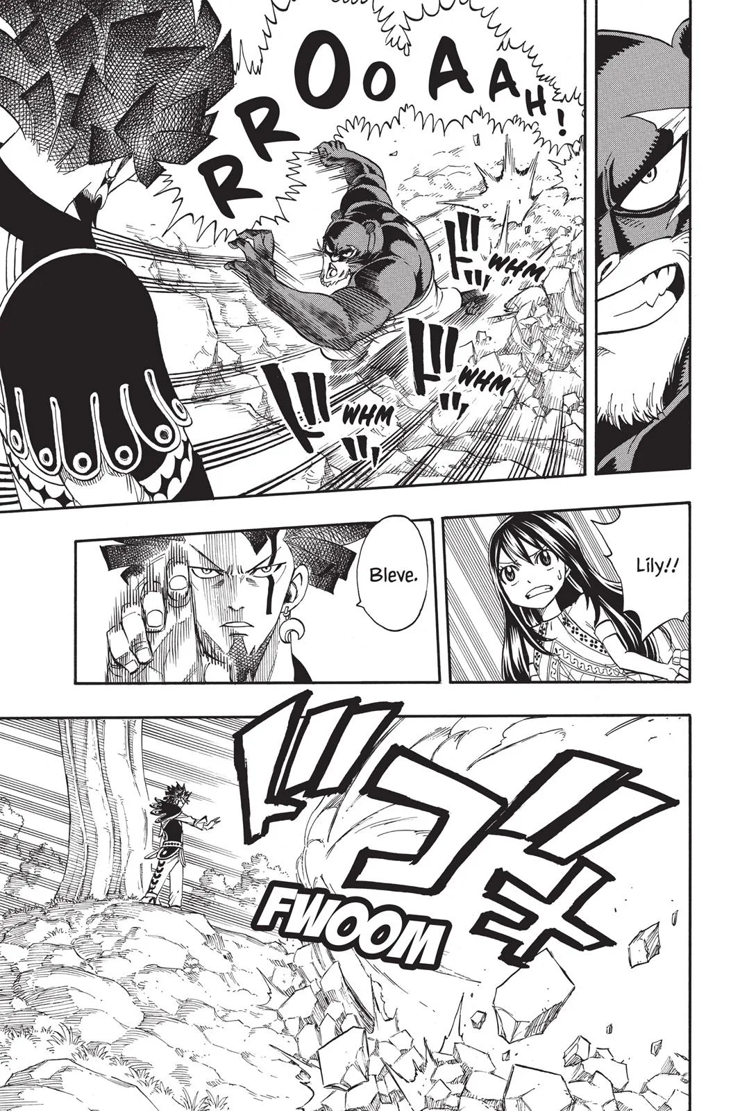 Fairy Tail - Chapter 214 - Page 9